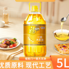 一级大豆油5L家用大桶食用油